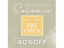 ソラニア 新宿(Solania)の雰囲気(1/12(月)プレオープン|ご予約開始しました♪)