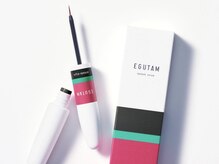 リビケイト 堀江店(Livicate)/エグータムお取り扱い中