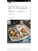 隠れ家サロン インディア エステティックサロン オアシス(OASIS)/お客様からの声