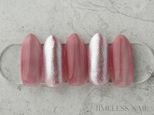 タイムレスネイル 船橋店(TIMELESS NAIL)/【ハンド】★定額Lコース 