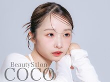 ビューティーサロン ココ 桑名店(COCO)