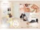 アリュール 小島本店(Allure)の写真