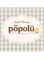 ポポル(popolu)/Nail Room　popolu(ポポル)
