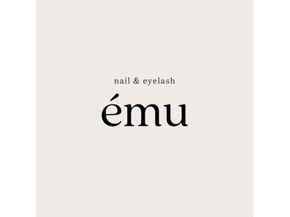 エミュー(emu)の写真
