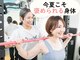 オンザライン 名古屋高岳店(ON THE LINE)の写真