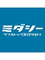ミダシー 池袋店【脱毛/ホワイトニング/メンズアイブロウ/眉毛/メンズネイル】/ミダシー 池袋店