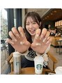 はあとねいる 和歌山高松店/はあとねいる和歌山高松店