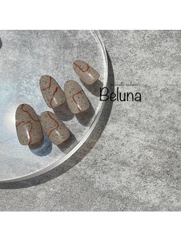 ベルーナ(Beluna)/
