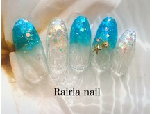 ライリアネイル(Rairia nail)/シンプルコース