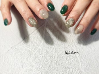 カル シェリール(Kal.cherir)/深めグリーン