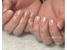 【グラデーション（1色）】￥7920