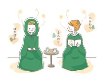 ヨモン(YOMON)/お茶する感覚で温活♪