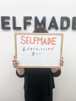 セルフメイド 高崎店(SELFMADE)/お客様の声