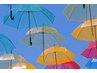 【雨の日クーポン】￥3000以上のメニューより500円引き♪