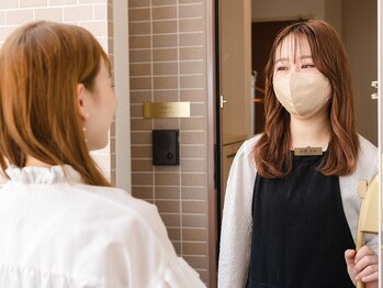 ディープ 高宮店(DEEP)/お見送り