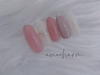 アノ チャーム(ano charm)/ニュアンス定額コース/¥7800