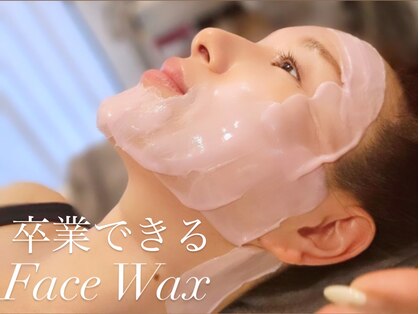 ラニブルー(Lani Blue)の写真
