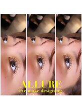 アリュール(ALLURE)/カラーマツエク100本