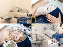 ドシル(DOCILE)
