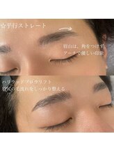 ユニブロウ 明石店(UNI BROW)/[明石]メンズアイブロウワックス