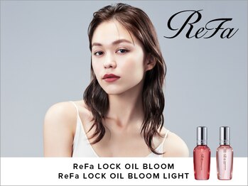 アリープラスレディサロン(ALLY+Lady SALON)/【ReFa取扱店】ヘアオイル