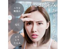 ニューズビューティー(neu's beauty)