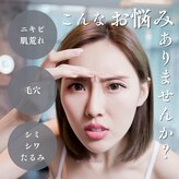 ニューズビューティー(neu's beauty)