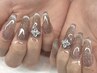 【ハンド】ロングコース/長さ出しシンプル¥12000