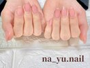 【ベーシック】ワンカラー 229