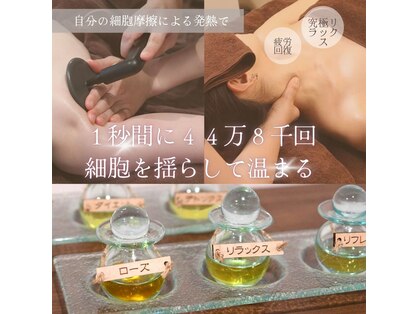 エスペランサ 籠原店の写真