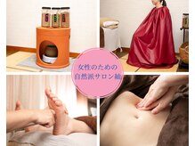 紬(ツムギ)