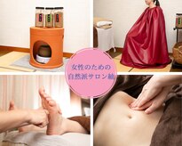 紬(ツムギ)