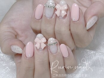 ルリン(Rurin)/定額ネイル