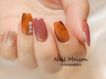 ネイルメゾン 石川橋店