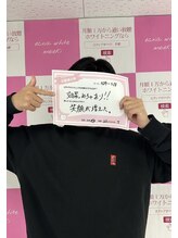 エクシアホワイトニング エミフルMASAKI店/お客様の口コミをご紹介★