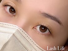 ネロリ バイ エイティスト(neroli by 8ist)/ラッシュリフト［新宿/新宿駅］