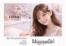 マジックガール 津田沼店(MagiqueGirl)