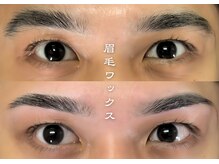 眉匠東京 渋谷店(BISHO TOKYO)/メンズ眉毛ワックス [渋谷/眉毛]