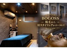 ボゴス(BOGOSS)