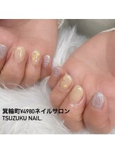 ツヅクネイル(Tsuzuku nail.)/