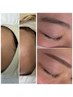 美眉スタイリング×額×こめかみwax 鎮静パック付き!