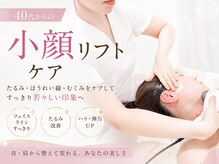 ミモザ(mimosa)