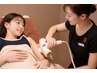 【学割U24】ワンコイン脱毛 60分 ¥550