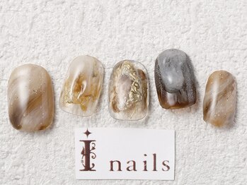 アイネイルズ 梅田店(I nails)/ブラウンニュアンスネイル￥9200