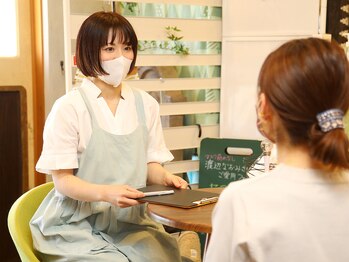 ヒカリライト(hikari right)/どんなお悩みでもご相談ください