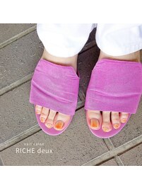 ニュアンスオレンジ