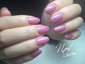 ネイルセッション(nail session)/ちゅるんワンカラー