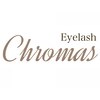 クロマス(Chromas)ロゴ