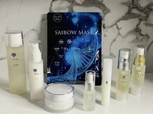 ハナイロ(hana-iro)/【Dr.soie】正規取扱店