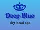 ディープブルー(Deep Blue)の写真